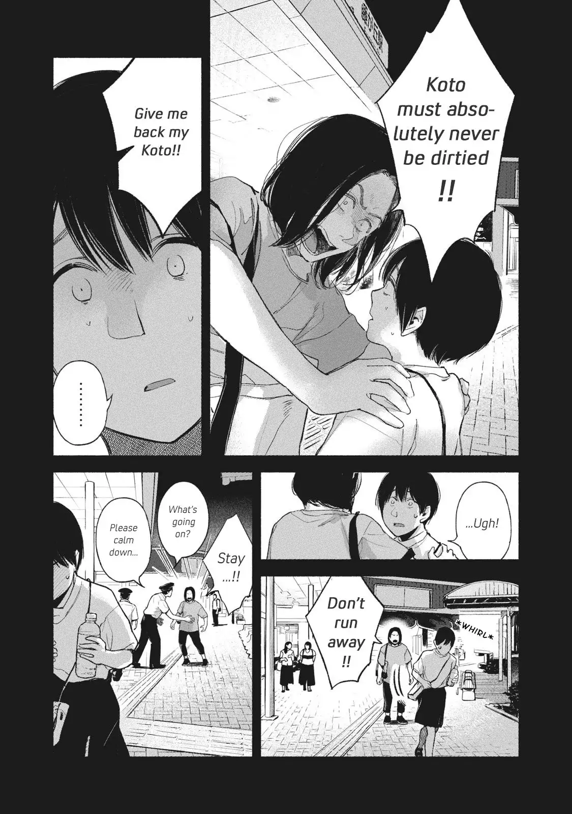 Musume no Tomodachi Chapter 54 23